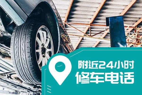 1711766600712695.jpg 修车12.jpg